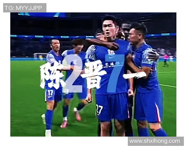 中国香港球员陈晋一重返申花队无缘东亚杯对阵中国国家队